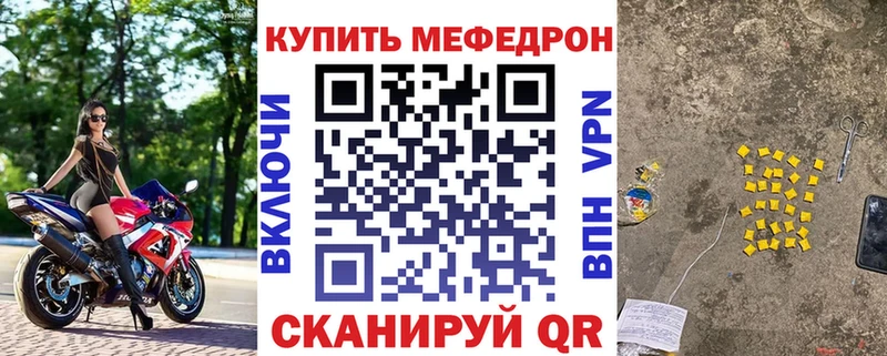Виды наркоты Грязовец Псилоцибиновые грибы ГАШИШ APVP АМФЕТАМИН