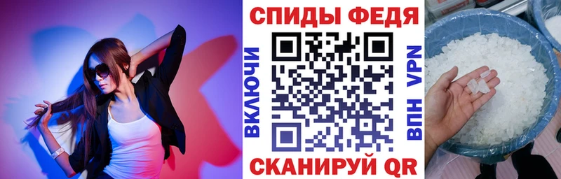 MEGA зеркало  Грязовец  Amphetamine 98% 