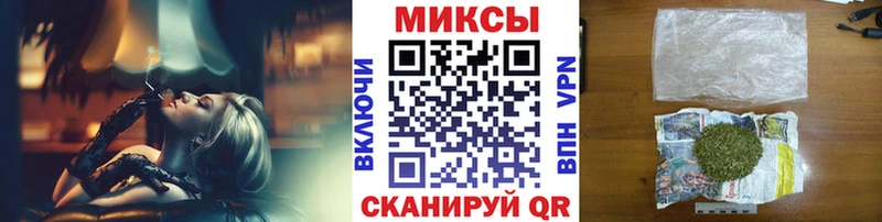 цена   Грязовец  Бутират оксана 