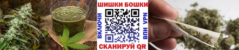 Cannafood конопля  площадка как зайти  Грязовец 