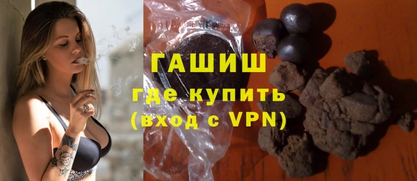гидра Елабуга