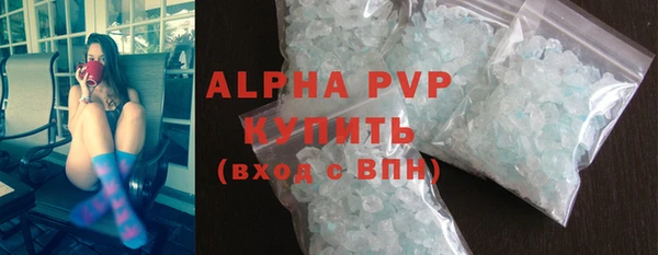 меф VHQ Елизово