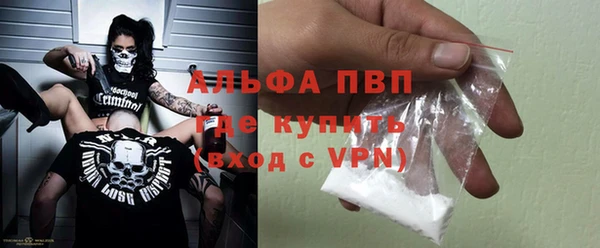 гидра Алексеевка