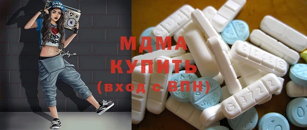 круглые Алзамай