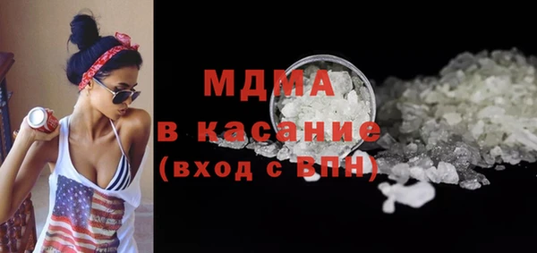 круглые Алзамай