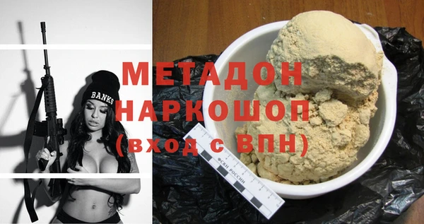 гидра Алексеевка