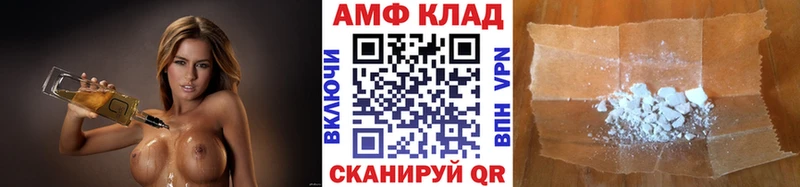 Первитин витя  Грязовец 